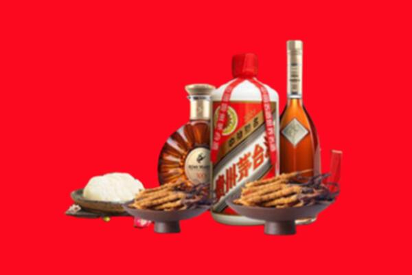 揭西县烟酒回收礼品