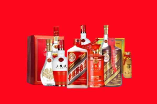 揭西县名酒回收值多少钱？
