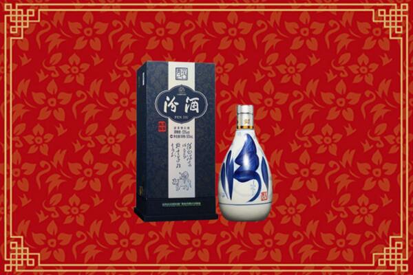 收购行情：揭西县回收汾酒