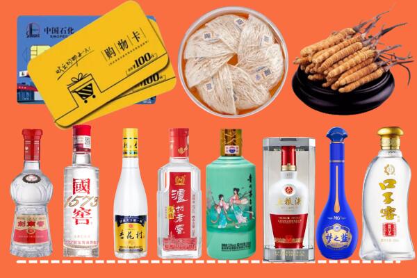 揭西县烟酒回收虫草